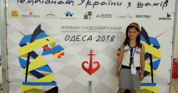Львів'янка стала наймолодшою чемпіонкою України з шахів