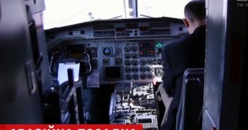 Аварійна посадка літака в Одесі: борт у повітрі скидав паливо, а пілот по приземленні десять разів перехрестився