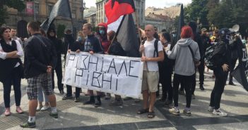 У Львові пройшов марш проти расизму
