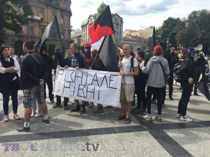 У Львові пройшов марш проти расизму