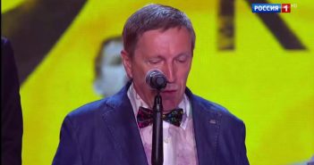 Під час вручення нагород на конкурсі “Кінотавр” сталося те, чого ніхто не чекав.