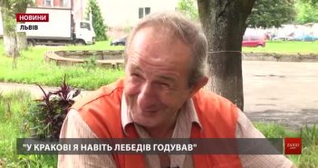 Найкращий двірник Львова Мирослав Новоставський поділився враженнями від подорожі Європою