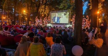 кінопокази стрийський парк