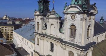 Будинок органної та камерної музики