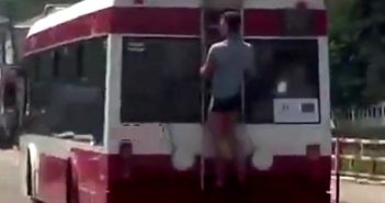 зацепер