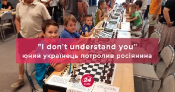 "Я давно мріяв потролити росіян": юний український шахіст став зіркою Facebook