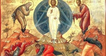 Яблучний Спас. Преображення Господнє