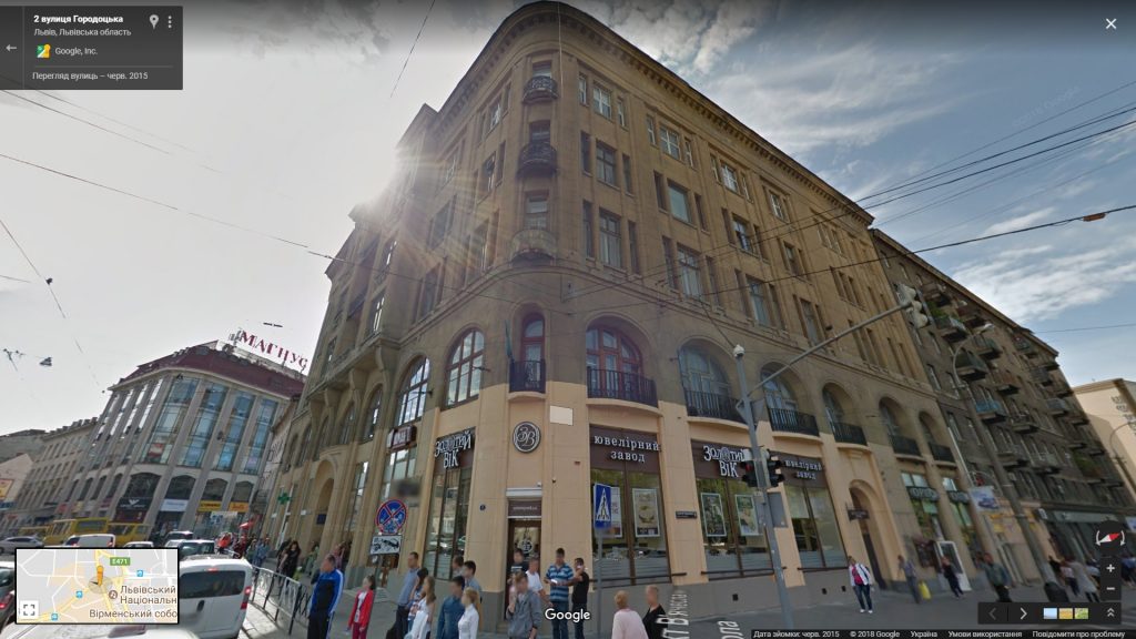 У пам’ятці архітектури в центрі Львова хочуть облаштувати готель та ресторан
