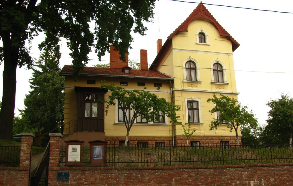 Музей Франка у Львові