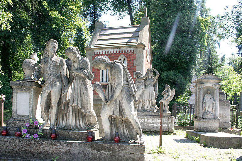 личаківський цвинтар личаківське кладовище