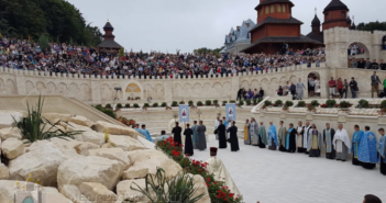 У Зарваниці освятили “Український Єрусалим” (Фото)