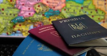 паспорт угорщини подвійне громадянство