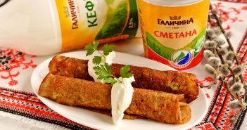 Галичина