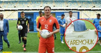 "Слава Україні!": жителів Росії "прорвало" через нову форму збірної України з футболу