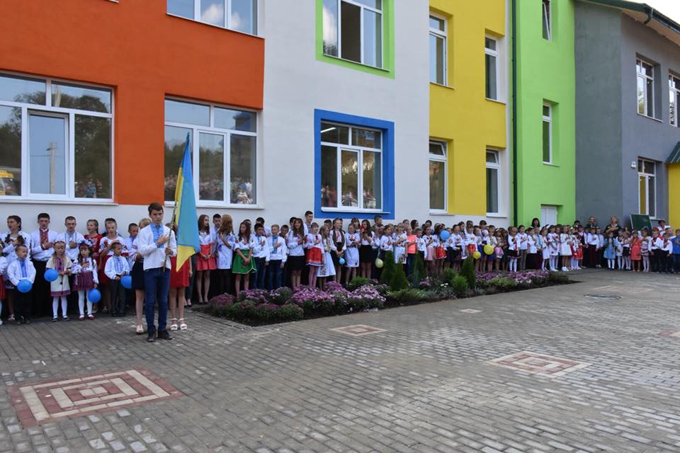 На Львівщині відкрили школу з назвою "Кольорова Мрія"