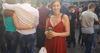 Діана Натхір