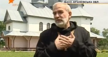 Священик із Прикарпаття зцілює людей з усього світу