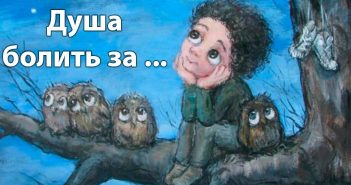 Вірш, який потрібно прочитати двічі