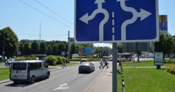 дорога кільце