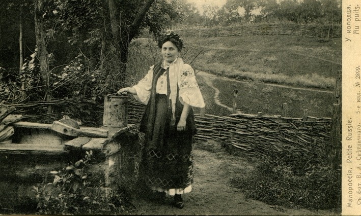 Красива нація: Як виглядали українки 100 років тому (фото)