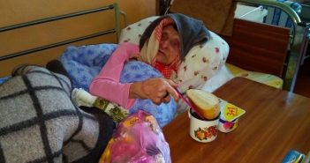 хоспіс геріатричний пансіонат будинок престарілих