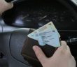 права водія водійське посвідчення
