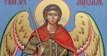 19 вересня - Михайлове чудо святого Михайла іменини Михайло