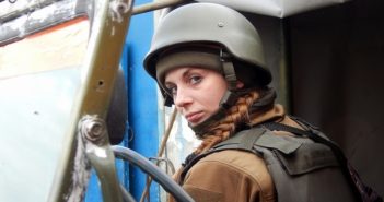 НАТАЛЯ КОЦКОВИЧ