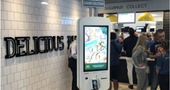 У McDonald's невдовзі запровадять обслуговування за столиками та можливість самому обирати інгредієнти у бургерах