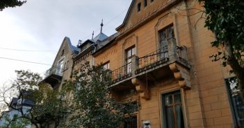 Нетуристичний Львів: прокуратура в готелі та вілла-зоопарк