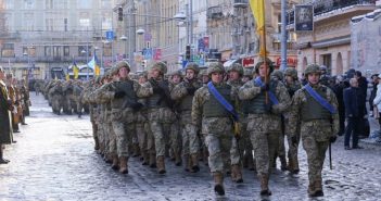 проспект свободи марш захисників