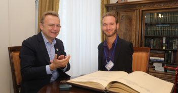 вуйчич радник садовий