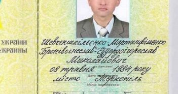Тернополянин з дивним ім’ям мусить постійно показувати паспорт, бо йому ніхто не вірить (фото)