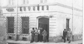 Вірменка