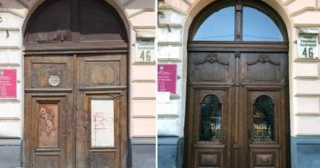 вул. Чупринки, 46