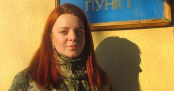 Сніжана Чейпеш