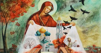 Покрови Покрова Пресвятої Богородиці