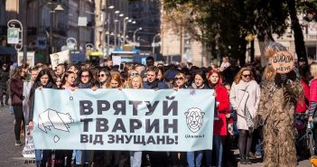 у Львові відбувся марш за права тварин