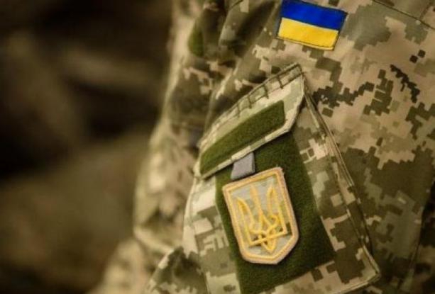 зсу збройні сили україни