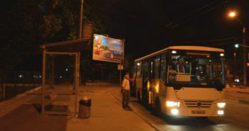 нічний автобус