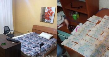 У Львові викрили мережу порностудій