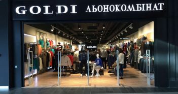 GOLDI Льонокомбінат