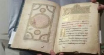 На Афоні виявили неймовірну знахідку, яка має пряме відношення до України (ФОТО)