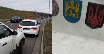 У Польщі порушили справу через наклейку з тризубом на авто львів’янина