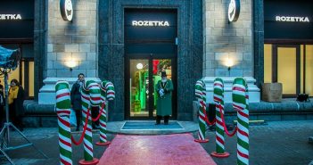 У центрі Києва відкрився великий магазин «Розетка» (фото)