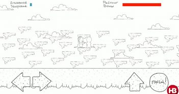 Гра про Тимошенко: спробуйте відбитися лопатою від Юлі