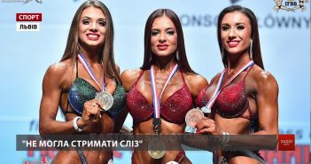 Оксана Бригідир