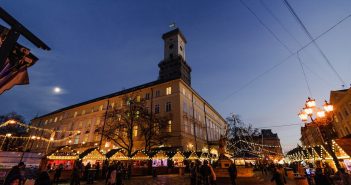 Різдвяний ярмарок у Львові 2018 Львів