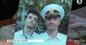 андрій оприско