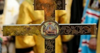 об'єднавчий собор хрест